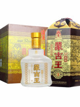 蒙古王52度金帐三高度浓香型白酒粮食酒草原特产500mL单瓶4瓶整箱