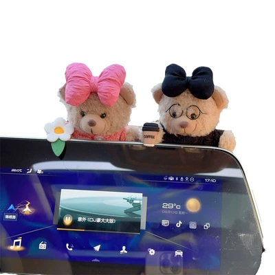 Car ornaments – Plush car ornaments cute