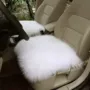 皮毛一体前后纯羊毛单片方垫