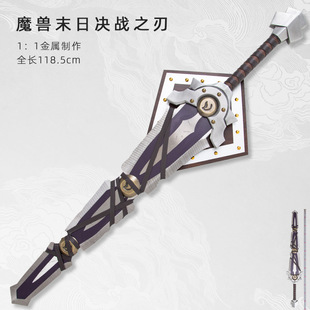 �Α�ħ�F����ĩ�՛Q���p�ք�������˪֮����COS��������δ�_��