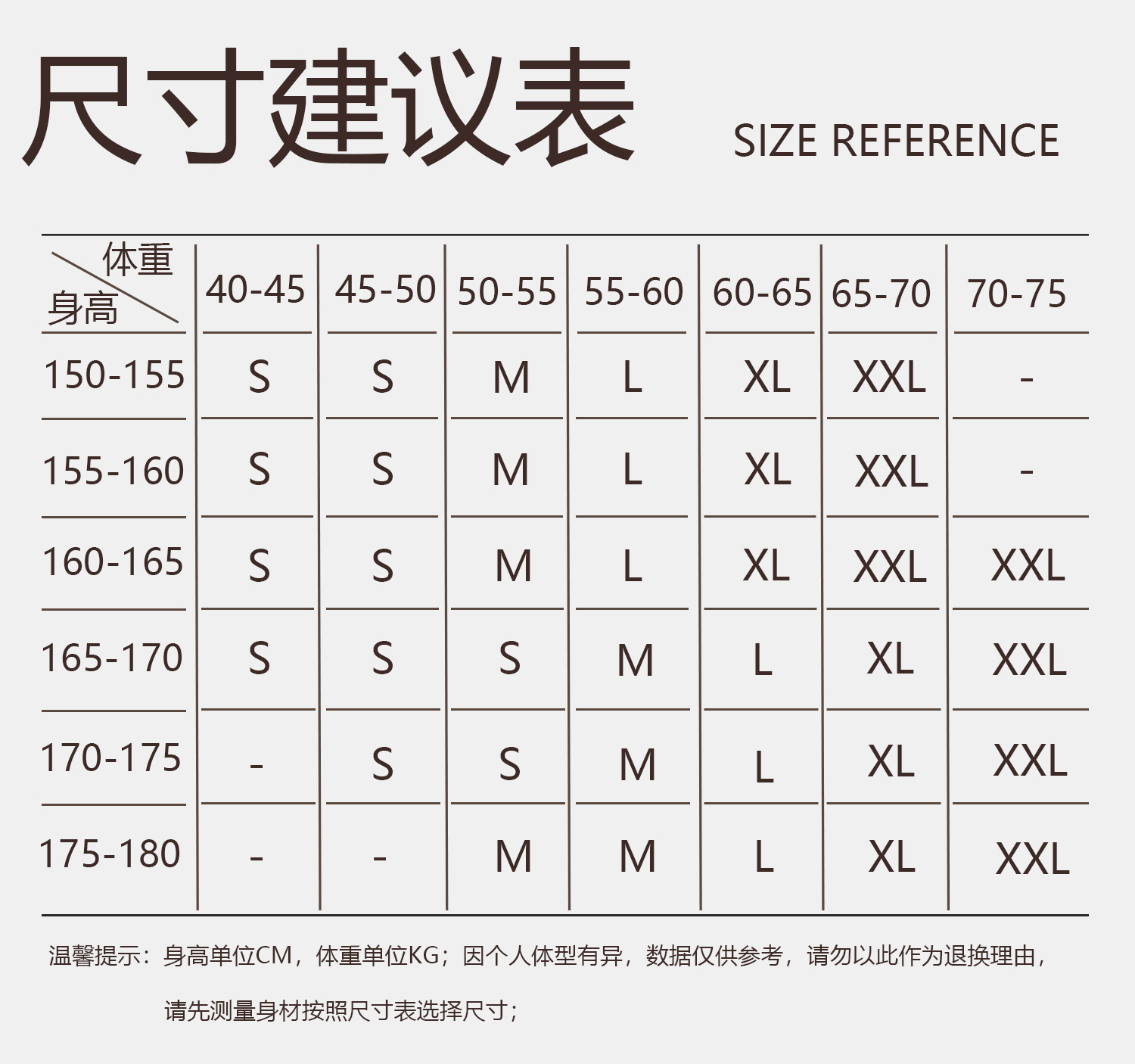 1 LPH456 尺寸2.jpg