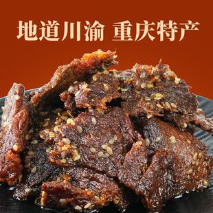 ţ�˝h�ؑc�_���r��ţ��Ƭ�¾��_����ʳ100g/600g