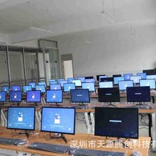 腾创 N100 12代 胖终端 瘦客户机 轻便式电脑主机 电商 办公 教学