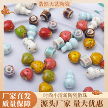 �մ�ɢ����diy�ֹ��������K�Ʒ���ϰ��W���ֹ�������Ҏ�t���