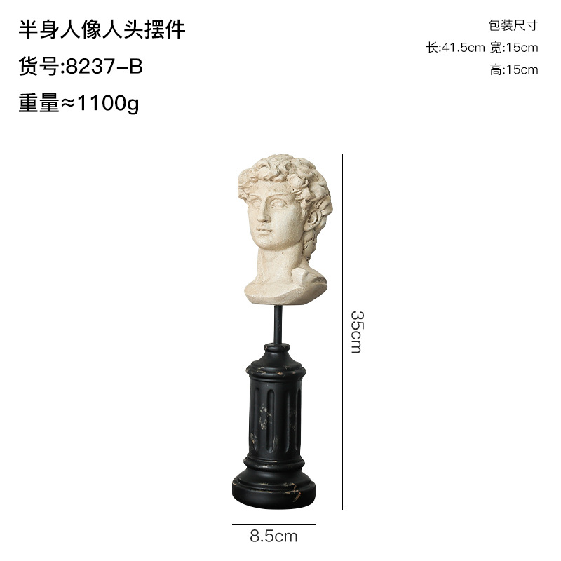 リビングルームの置物は軽くて豪華で高級な雰囲気のお酒棚の装飾品です。