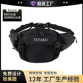 托特包;女士单肩包;女士手提包