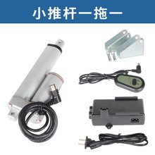 С�ƗUһ��һȫ��늄��ƗU늙C220V24V12VС����s�U΢�Ϳ���늸�