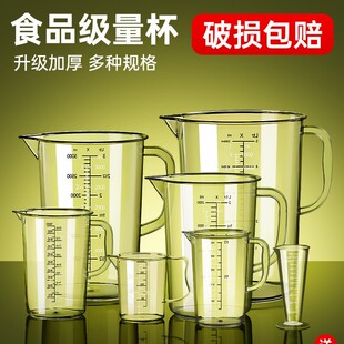 ʳƷ��PC�������̶��̲�ꁆ��������������Ӌ��Ͳ����