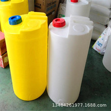 ̨��100LPEș��Ͱ��ș����Ͱ����ˮ�������|�͸��g