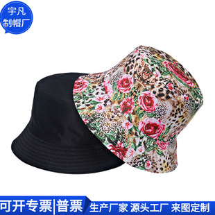 �羳RPET�����p��O��ñ ��]��߅��ñ ���nRPET�O��ñ ���ƹ��S