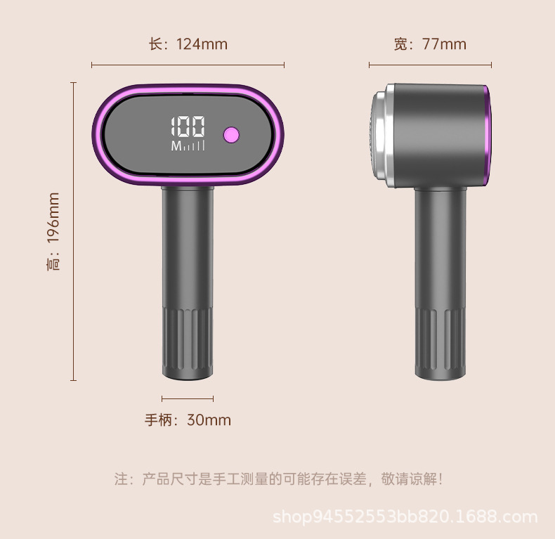 2025 New Universal Simple Dual-Head Fabric Shaver Home Rechargeable Electric Lint Remover Clothing Pilling Machine