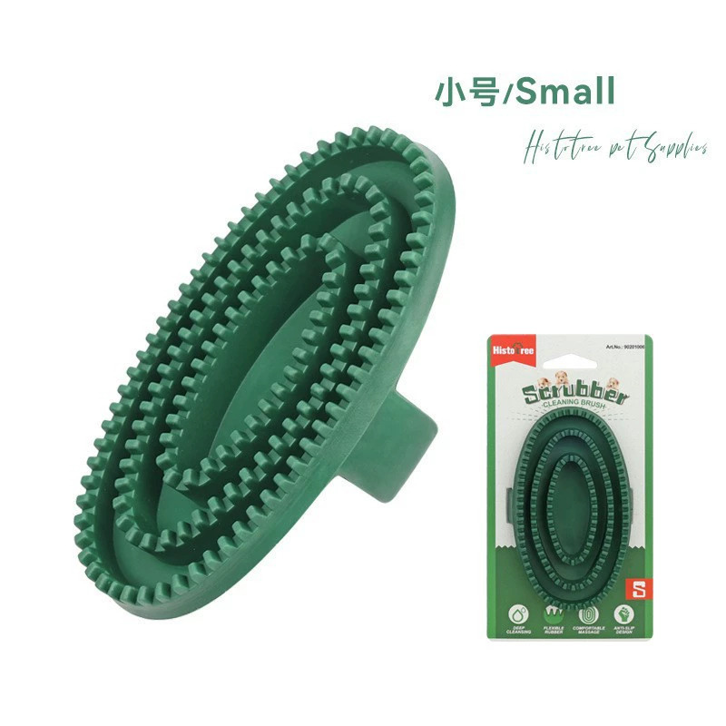 Brocadeo transfronterizo para mascotas cepillo de baño para perros cepillo de goma de masaje para gatos guantes de depilación cepillo para gatos cepillo para mascotas