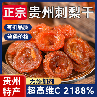 ����ɹٷ���Ş��5g�F���خa������ЋD��ʳ�������Ұ����ˮ