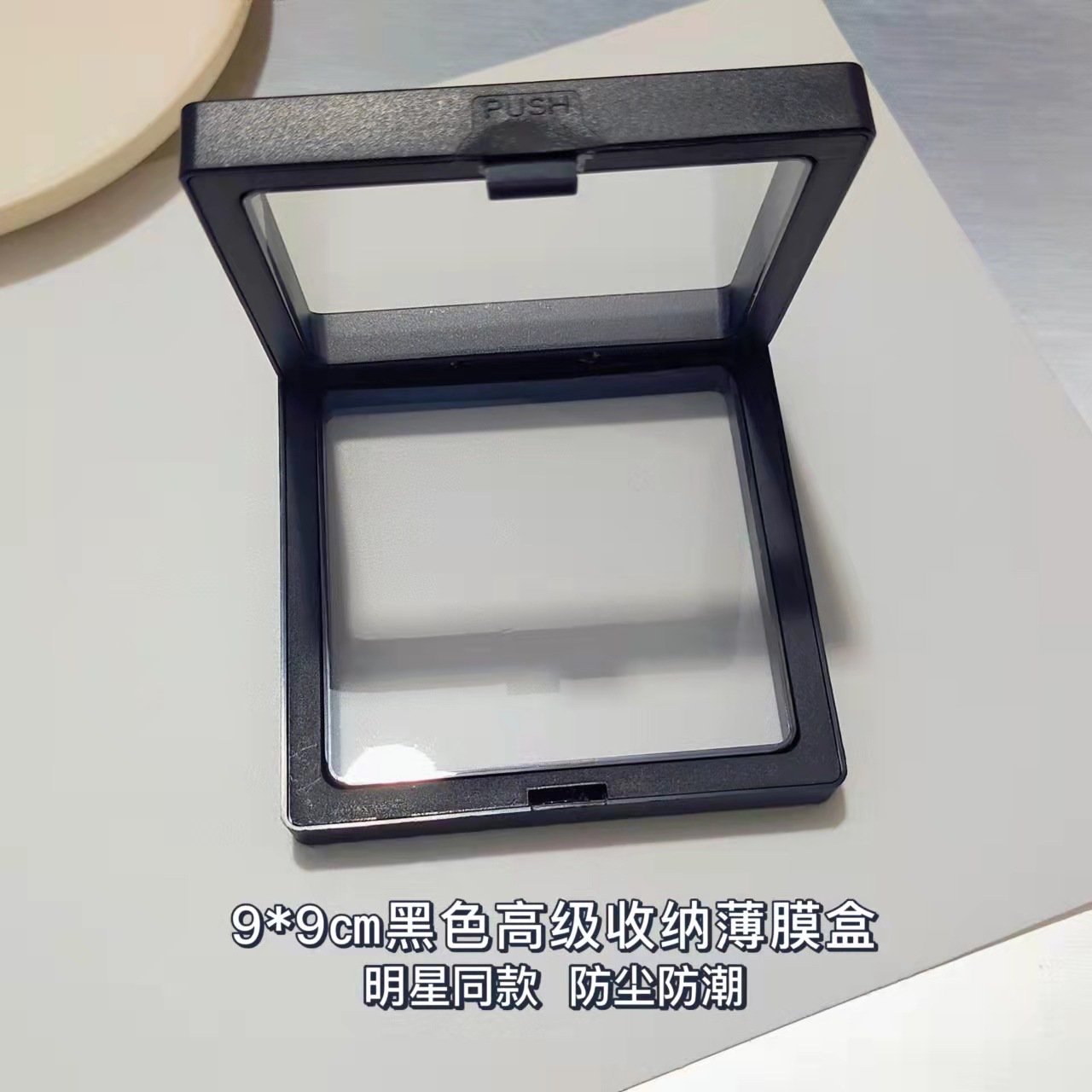 be0ecafe238692ce39edab92f24e57