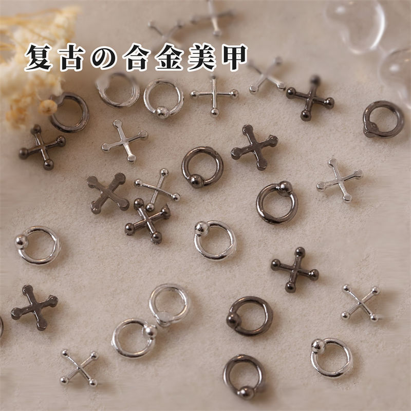 Internet Celebrant New Retro Alloy Buckle Nail Art Jewelry Punk Style X-shaped Cross Fork Ring Nail Accessories Internet Celebrant New Retro Alloy Buckle Nail Art Jewelry Punk Style X-shaped Cross Fork Ring Nail Accessories