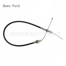�m���GAZelle ���T���� �L�� 747 mm 3302-1108050-402
