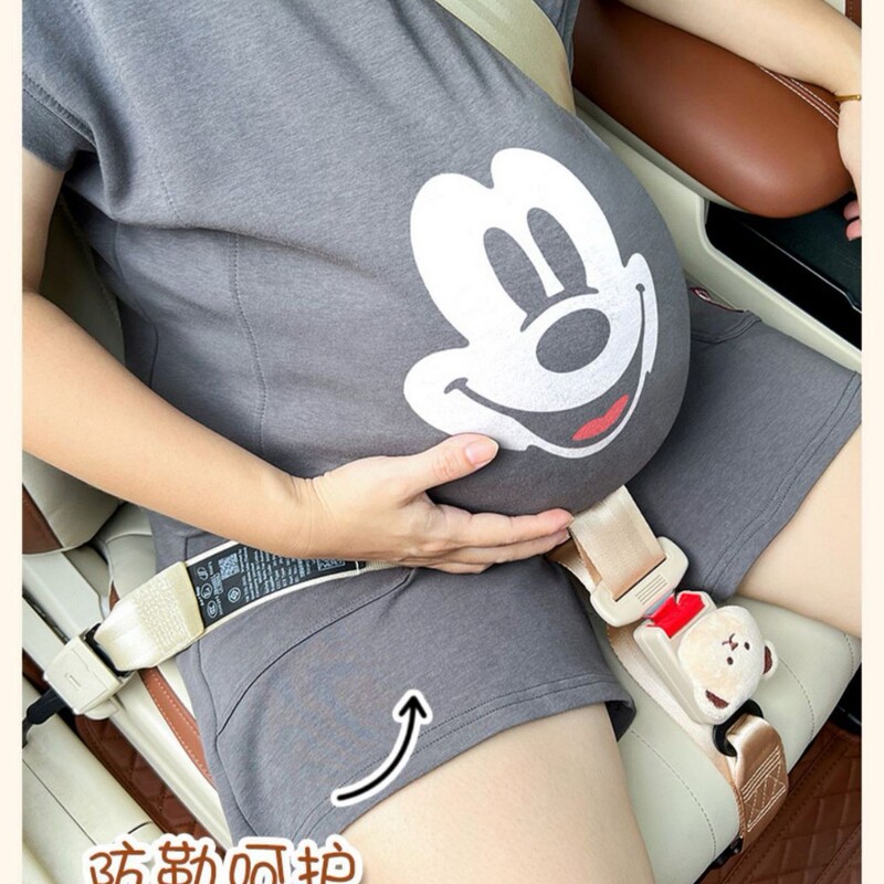 Car Pregnant Women with Anti-Stomach and Neck Protection for the Year of the Dragon, Lion Awakening, Late Pregnancy, Abdominal Support, Anti-Collision, Driving, Co-Pilot, Others