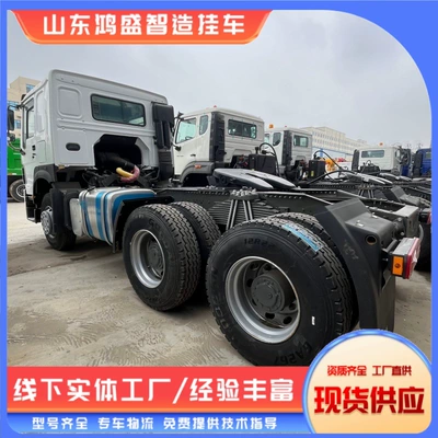 440 Horsepower Trailer Head, Ağır yük qoşquları