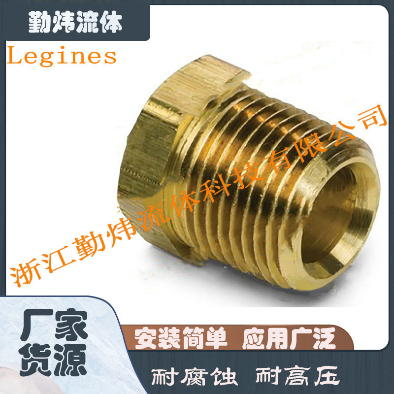 SAE美标3220-D系列铜接头，pipe fittings,brass fittings,美标接