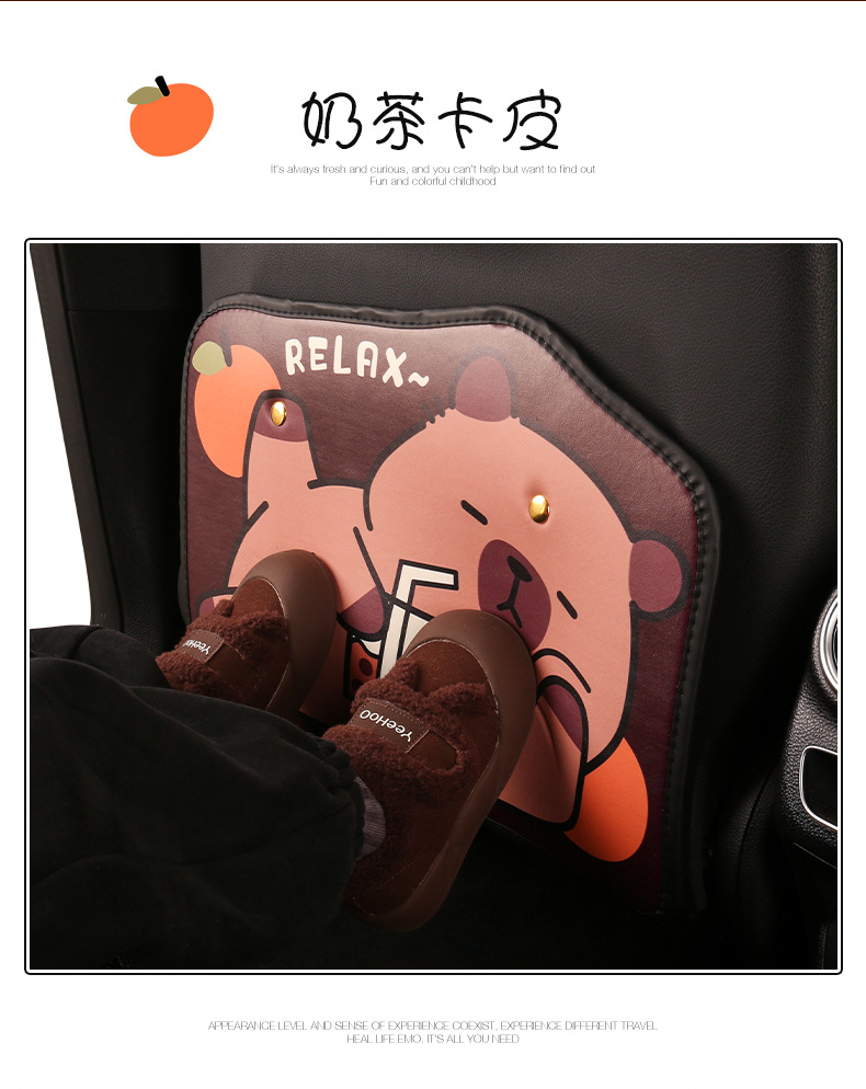 Women's cute cartoon car seat back anti-kick cushion car seat back anti-fouling cushion short back pocket suspension type
