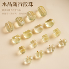 ��Ȼ�Sˮ��ɢ�陎�ʾ��A����diy�ִ���朲�����������Ȼˮ��