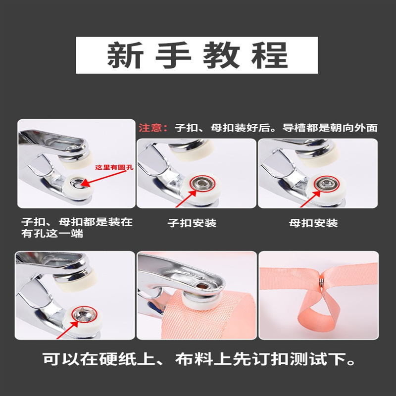 详情图片_01