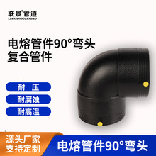 вʽ۹HDPEܲĺɫȫ^90ȏӏ^PEȏ^