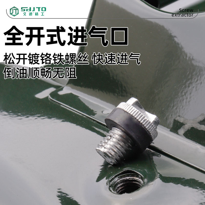 Fábrica mayorista de barril cuadrado de acero inoxidable grueso cubierta de aluminio sellado a prueba de fugas barril de almacenamiento de lubricante industrial