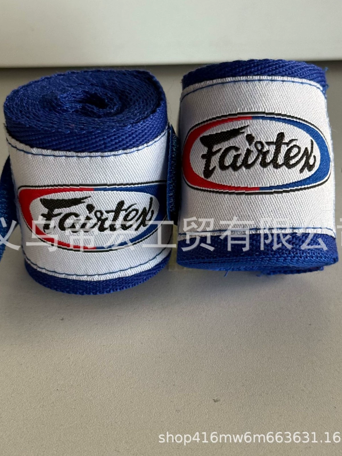 Эластичный бинт для бокса Fairtex, защитные бинты для рук, эластичный, несколько цветов