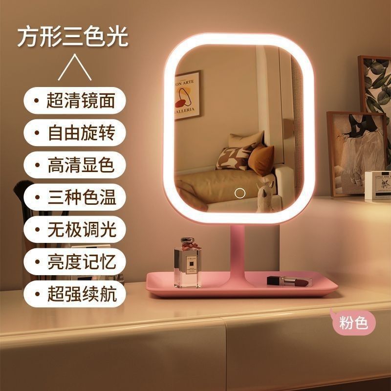 Cross-Border Desktop Makeup Mirror with Led Lights, Dimmable Small Mirror for Home Use, Tabletop Standable Portable Makeup Mirror, Vanity Mirror Cross-Border Desktop Makeup Mirror with Led Lights, Dimmable Small Mirror for Home Use, Tabletop Standable Portable Makeup Mirror, Vanity Mirror