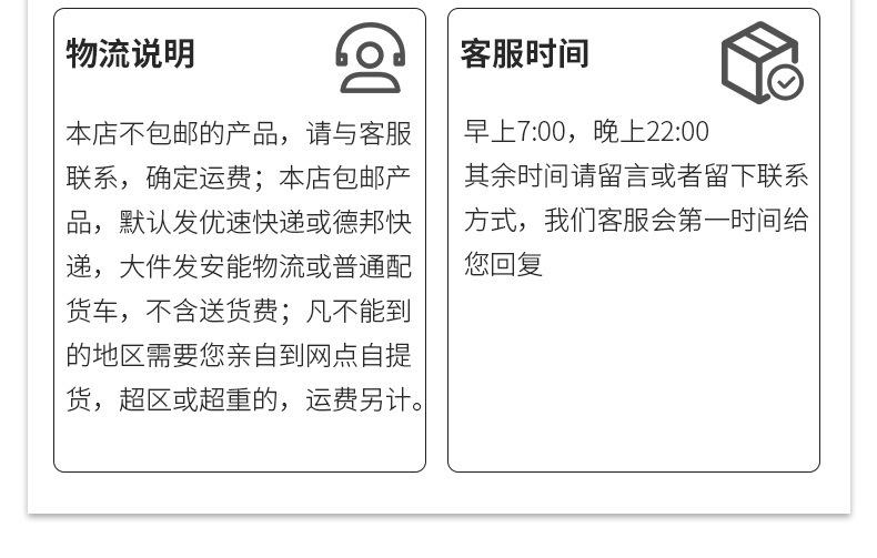 一键复制_20230306172510