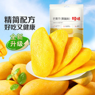 �ٲ�ζâ���ɹ������Tˮ�������e��ʳ�W�tС���k�������ἴʳ����