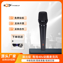 ���߻�Ͳ��Ȧʽ48VK�����¼���ݳ��ֳ���˷����������˷�