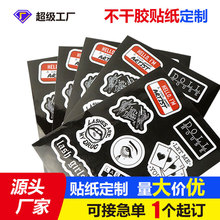 ���Ƴ������z�N���o�ۿɐۮ���ӡˢ��ͨ������߅�b��N������