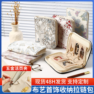 ��ˇ�̽�����ռ{��朰� �ߙn�Ʒ���錚��y���нq���ռ{�����l
