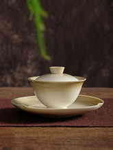 草木灰釉陶瓷三才盖碗景德镇泡茶器单个家用功夫茶具大茶杯敬茶碗