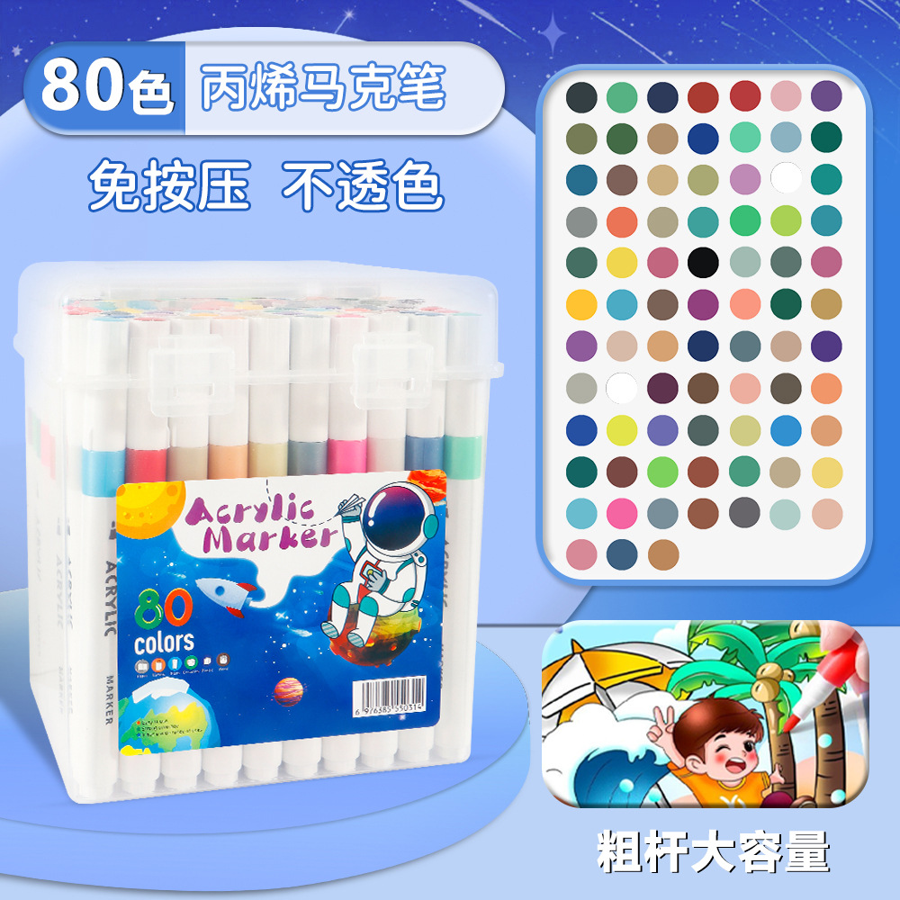Acrílico rotulador impermeable opaco color Goo tarjeta color pluma estudiante niños arte especial acuarela pluma dibujo libro cepillo