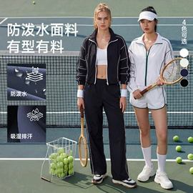 瑜伽服;运动裙;运动内衣