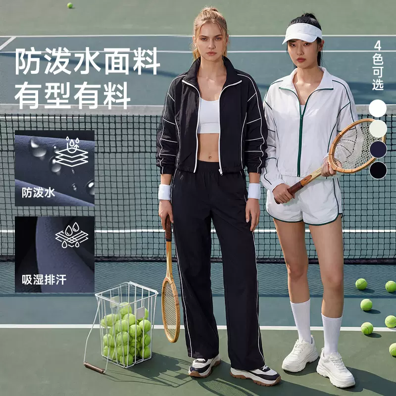 新款外套女宽松训练健身服套装速干网球服上衣长袖跑步瑜伽外套