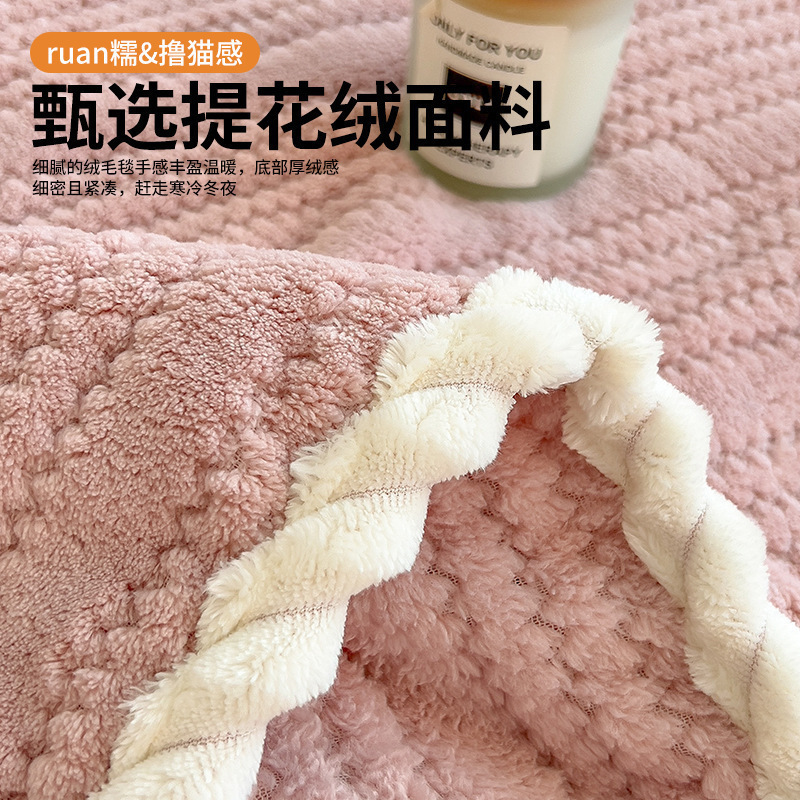 Comercio exterior transfronterizo invierno leche peluche mantas toallas es una pequeña manta siesta sofá de oficina mantas de aire acondicionado chal