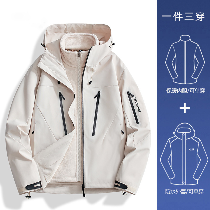 啄木鸟硬壳冲锋衣女款2025新款春秋户外防风超好看三合一登山外套|undefined