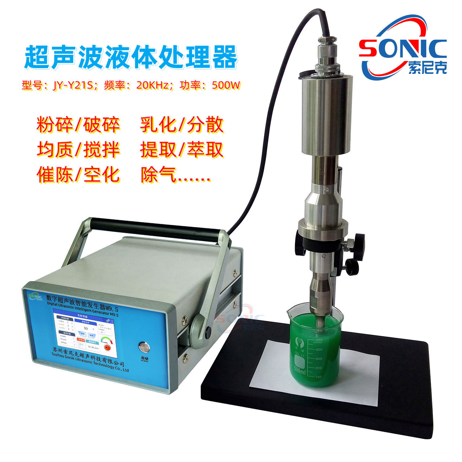 ʵҳ黯 ߼о黯 500WҺʾɢ