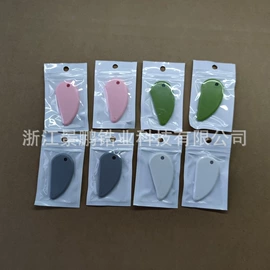 刀片;电子陶瓷材料;纺机配件