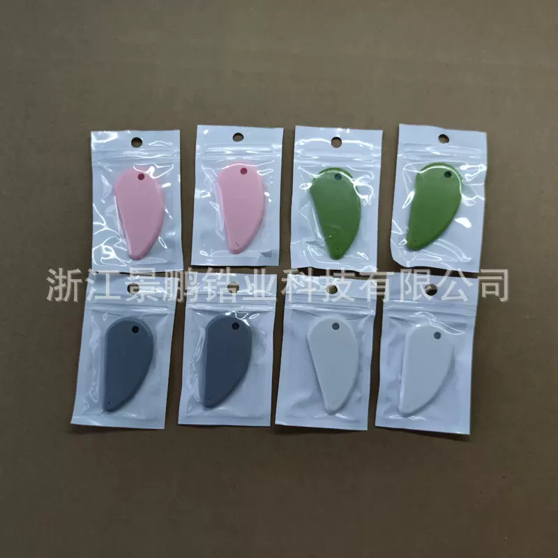 工厂实用小巧方便陶瓷迷你美工刀拆快递开箱刀便携式伸缩裁纸刀