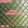 防虫小孔超硬菱形铁网格