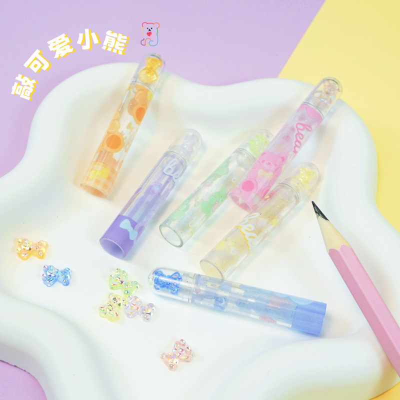 创意小熊软糖景观笔帽铅笔保护套男女孩卡通小学生透明铅笔延长器|undefined