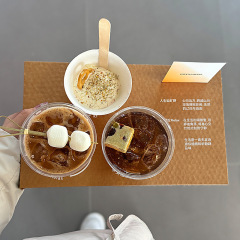 コーヒーコンボトレイ段ボール長方形カップホルダー使い捨てアメリカ創意特調ミルクティー紙カップホルダー