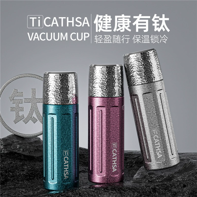 Cathsa титановая чашка богатая щелочным водородом кислородная вода электролитическая щелочная вода здоровье отрицательный ион воды руды