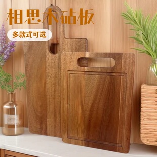 �羳��˼ľ�˰匍ľ�������֥ʿ�����ˮ����¶�I��yľ�|��ʳ��