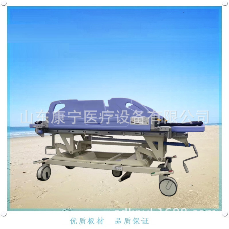 病人推车手术转运床胃镜转运床ABS手摇升降平车抢救床厂家